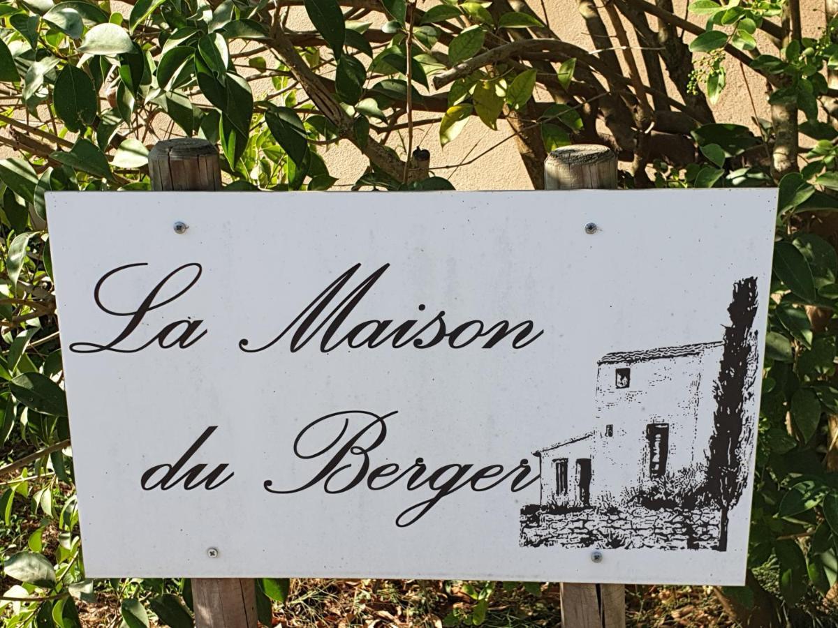 St Remy De Provence, La Maison Du Berger Saint-Andiol Екстер'єр фото